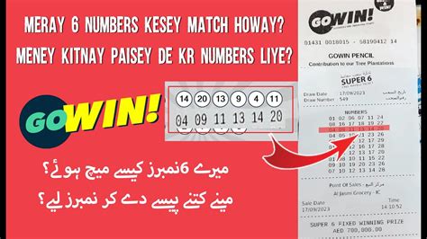 how to win gowin|Results – GoWin.